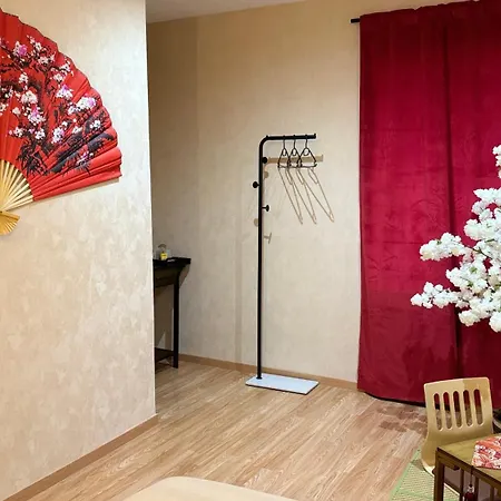 Little Japan Appartement