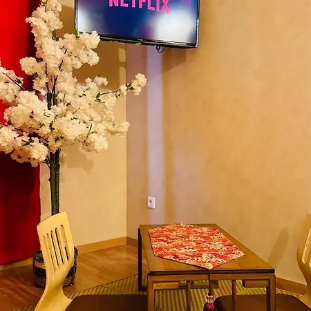 Appartement Little Japan
